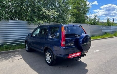 Honda CR-V II рестайлинг, 2003 год, 545 000 рублей, 4 фотография