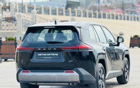 Toyota RAV4, 2026 год, 3 890 000 рублей, 18 фотография