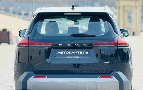 Toyota RAV4, 2026 год, 3 890 000 рублей, 13 фотография