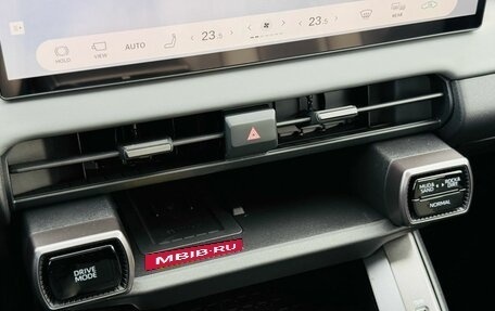 Toyota RAV4, 2026 год, 3 890 000 рублей, 37 фотография