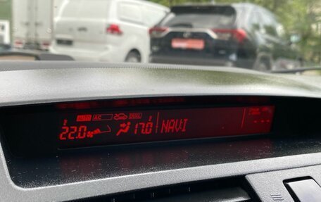Mazda 6, 2007 год, 719 000 рублей, 22 фотография