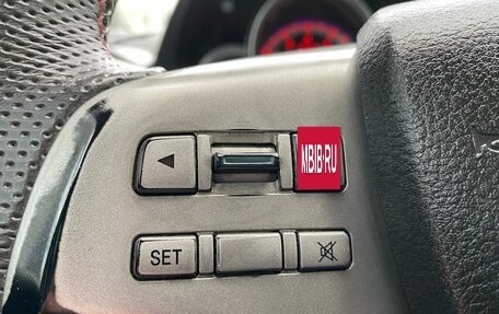 Mazda 6, 2007 год, 719 000 рублей, 23 фотография