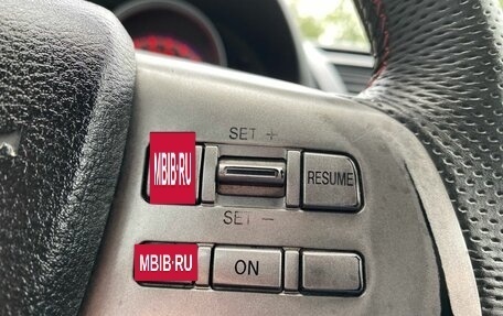 Mazda 6, 2007 год, 719 000 рублей, 24 фотография