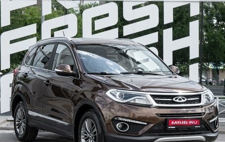 Chery Tiggo 5 I рестайлинг, 2016 год, 929 000 рублей, 1 фотография