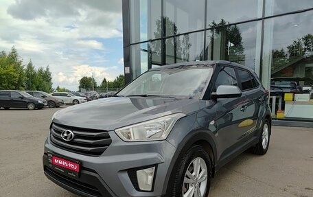 Hyundai Creta I рестайлинг, 2018 год, 1 471 500 рублей, 1 фотография
