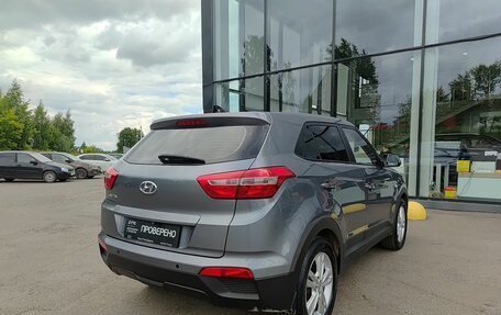 Hyundai Creta I рестайлинг, 2018 год, 1 471 500 рублей, 5 фотография