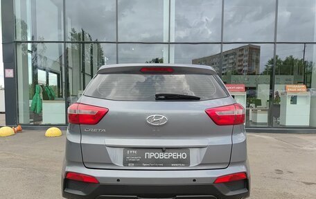 Hyundai Creta I рестайлинг, 2018 год, 1 471 500 рублей, 6 фотография