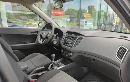 Hyundai Creta I рестайлинг, 2018 год, 1 471 500 рублей, 11 фотография