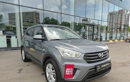 Hyundai Creta I рестайлинг, 2018 год, 1 471 500 рублей, 3 фотография