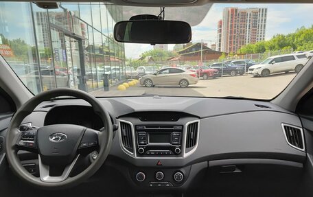 Hyundai Creta I рестайлинг, 2018 год, 1 471 500 рублей, 14 фотография