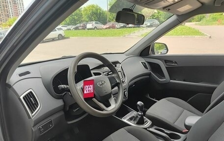 Hyundai Creta I рестайлинг, 2018 год, 1 471 500 рублей, 16 фотография