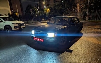 ГАЗ 3110 «Волга», 2000 год, 60 000 рублей, 1 фотография