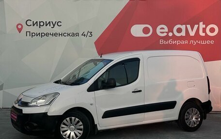 Citroen Berlingo II рестайлинг, 2013 год, 770 000 рублей, 1 фотография