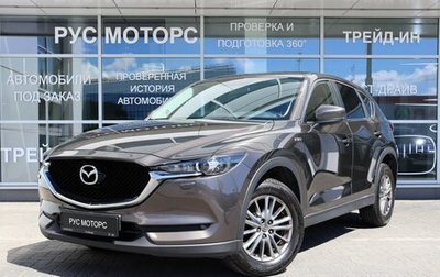 Mazda CX-5 II, 2018 год, 2 290 000 рублей, 1 фотография