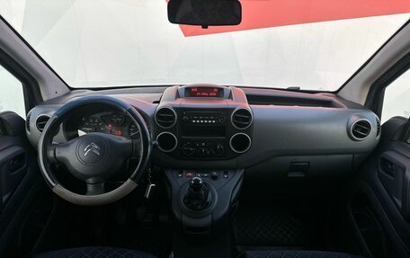 Citroen Berlingo II рестайлинг, 2013 год, 770 000 рублей, 10 фотография