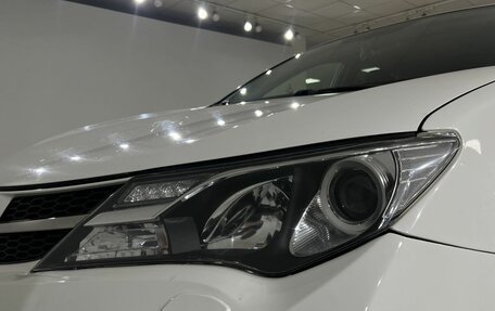 Toyota RAV4, 2014 год, 1 949 000 рублей, 9 фотография