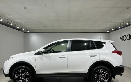 Toyota RAV4, 2014 год, 1 949 000 рублей, 5 фотография