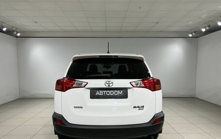 Toyota RAV4, 2014 год, 1 949 000 рублей, 8 фотография