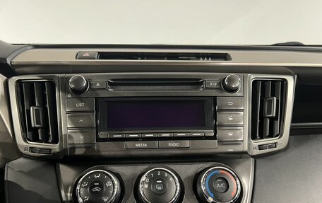 Toyota RAV4, 2014 год, 1 949 000 рублей, 18 фотография
