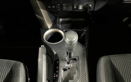 Toyota RAV4, 2014 год, 1 949 000 рублей, 19 фотография