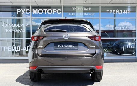 Mazda CX-5 II, 2018 год, 2 290 000 рублей, 4 фотография