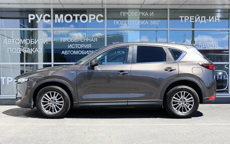 Mazda CX-5 II, 2018 год, 2 290 000 рублей, 6 фотография