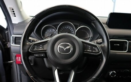 Mazda CX-5 II, 2018 год, 2 290 000 рублей, 14 фотография