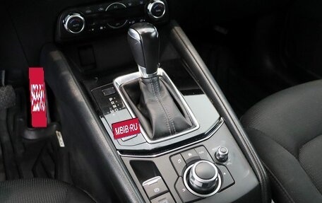 Mazda CX-5 II, 2018 год, 2 290 000 рублей, 17 фотография