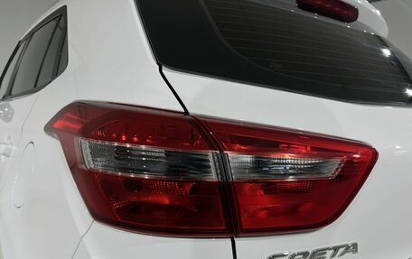 Hyundai Creta I рестайлинг, 2021 год, 1 990 000 рублей, 10 фотография