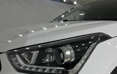 Hyundai Creta I рестайлинг, 2021 год, 1 990 000 рублей, 9 фотография