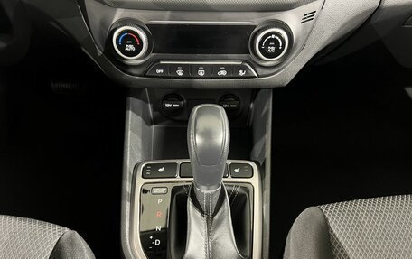Hyundai Creta I рестайлинг, 2021 год, 1 990 000 рублей, 20 фотография