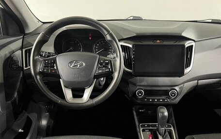Hyundai Creta I рестайлинг, 2021 год, 1 990 000 рублей, 14 фотография