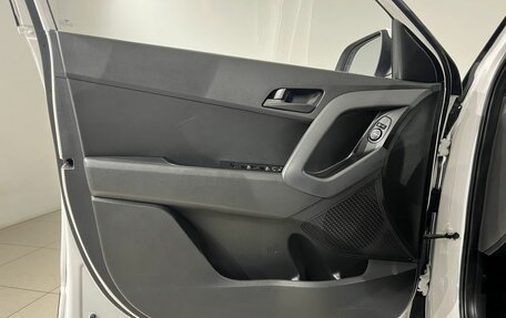 Hyundai Creta I рестайлинг, 2021 год, 1 990 000 рублей, 17 фотография