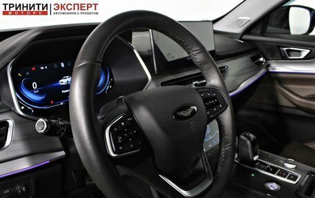 Chery Tiggo 8 Pro, 2023 год, 2 357 000 рублей, 10 фотография