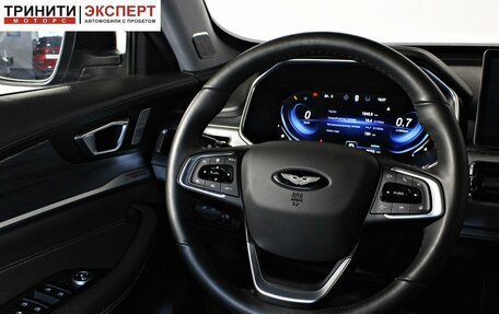 Chery Tiggo 8 Pro, 2023 год, 2 357 000 рублей, 12 фотография