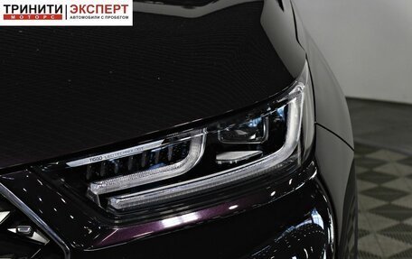 Chery Tiggo 8 Pro, 2023 год, 2 357 000 рублей, 9 фотография