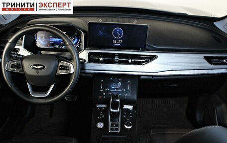 Chery Tiggo 8 Pro, 2023 год, 2 357 000 рублей, 11 фотография