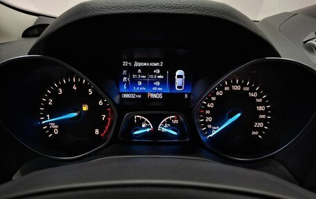 Ford Kuga III, 2017 год, 1 900 000 рублей, 11 фотография
