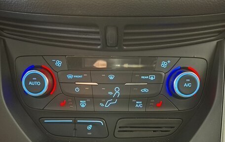 Ford Kuga III, 2017 год, 1 900 000 рублей, 15 фотография