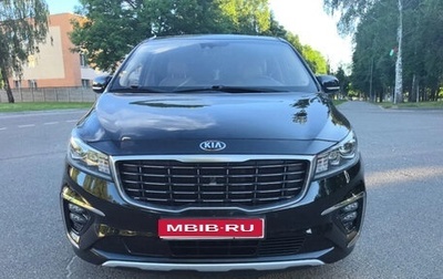 KIA Carnival III, 2019 год, 3 450 000 рублей, 1 фотография