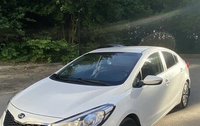 KIA Cerato III, 2014 год, 1 350 000 рублей, 1 фотография