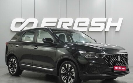 FAW Bestune T77, 2022 год, 1 649 000 рублей, 1 фотография