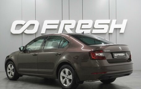 Skoda Octavia, 2017 год, 1 900 000 рублей, 2 фотография