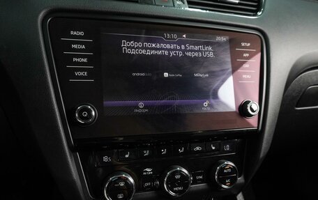 Skoda Octavia, 2017 год, 1 900 000 рублей, 13 фотография