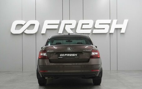Skoda Octavia, 2017 год, 1 900 000 рублей, 4 фотография
