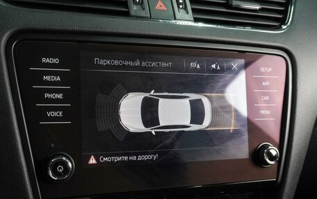 Skoda Octavia, 2017 год, 1 900 000 рублей, 12 фотография