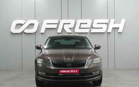 Skoda Octavia, 2017 год, 1 900 000 рублей, 3 фотография