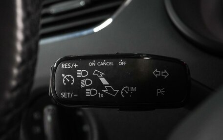Skoda Octavia, 2017 год, 1 900 000 рублей, 18 фотография