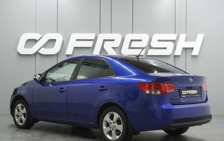 KIA Cerato III, 2010 год, 769 000 рублей, 2 фотография