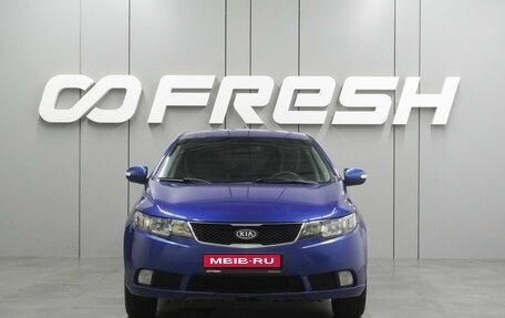 KIA Cerato III, 2010 год, 769 000 рублей, 3 фотография